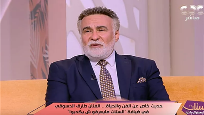 الفنان طارق الدسوقي