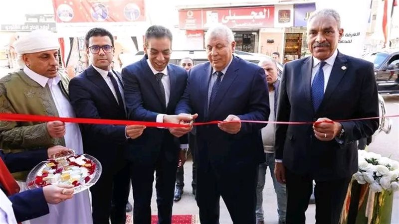 جانب من الأفتتاح