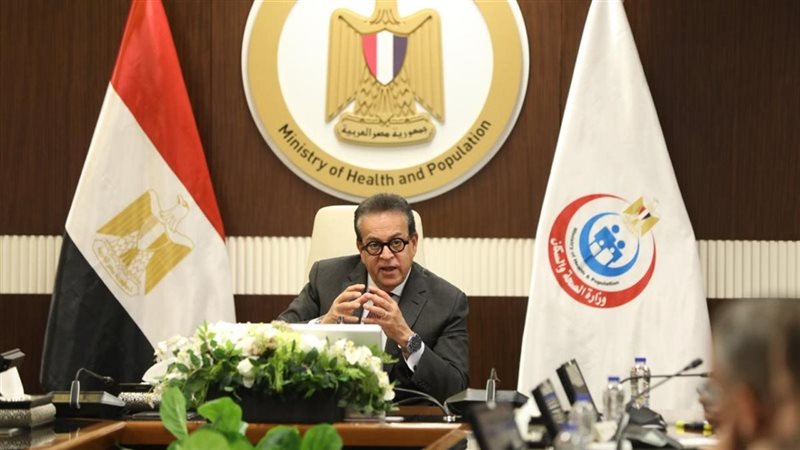 اجتماع وزير الصحة