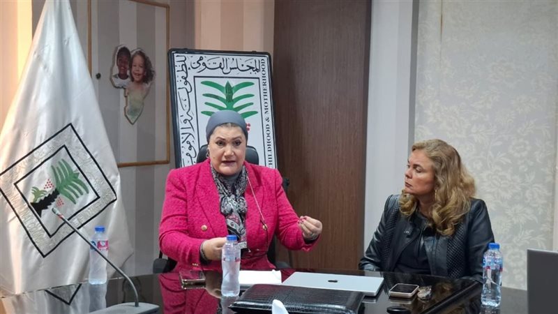 اجتماع الطفولة 