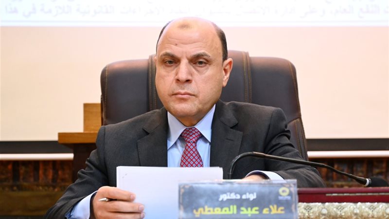 محافظ الغربية خلال
