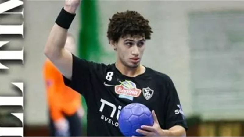 نادي الزمالك لكرة