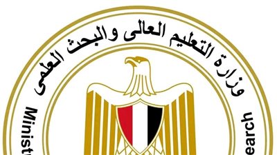 عاجل.. استمرار انتظام الدراسة بالجامعات والمعاهد غدًا الأربعاء
