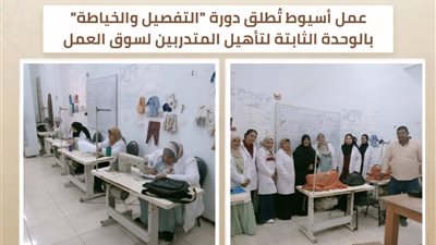 نشاط مكثف لمديريات العمل بالمحافظات: تسويات عمالية وحملات تفتيش وفرص تشغيل للشباب