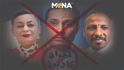 خاص| رشا قنديل وطنطاوي في مهمة «المحلل الشرعي» للإخوان بالخارج!