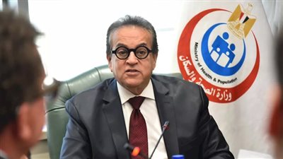 الصحة تستعرض حصاد فبراير 2026: تطوير شامل وارتقاء بجودة الخدمات الطبية