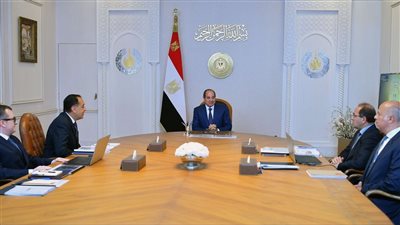 الرئيس السيسي يؤكد على ضرورة تحسين الوضع الاقتصادي وضمان جودة حياة المواطن