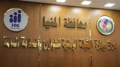 محافظ المنيا يوجه بسرعة سحب تجمعات المياه وتصريف الأمطار أولًا بأول
