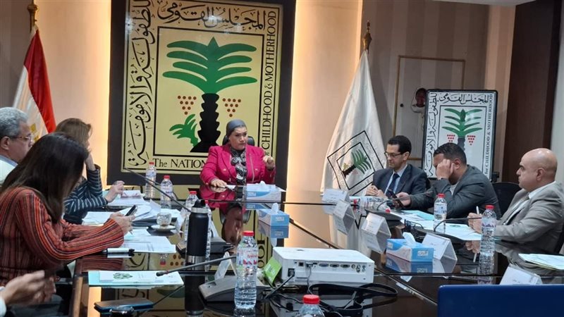 اجتماع الطفولة والأمومة