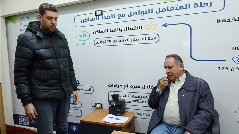 رئيس شركة مياه الغربية