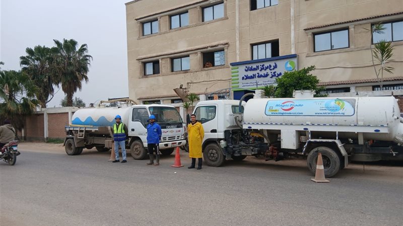 تمركز سيارات شفط