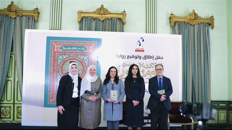 بوابة روز اليوسف
