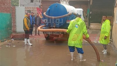 ​الفيوم في قبضة 