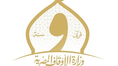 الأوقاف: اليوم العالمي للتوعية بالتوحد دعوة لتعزيز الوعي المجتمعي