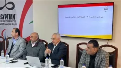 اللجنة البارالمبية تناقش خطة التأهل لدورة لوس أنجلوس 2028
