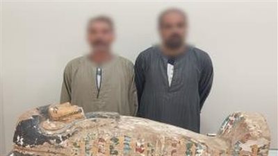 ضبط تابوت أثري من العصر الروماني المتأخر بحوزة شخصين في سوهاج 