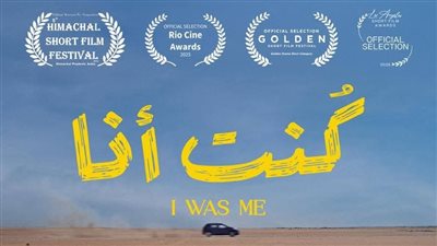 القومي للسينما يقيم فعاليات نادي سينما الإسماعيلية