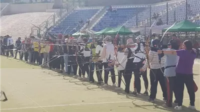 اليوم.. انطلاق بطولة الجمهورية للقوس والسهم خارج الصالات