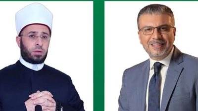 انطلاق الدورة الحادية عشرة لاتحاد إذاعات وتلفزيونات دول منظمة التعاون الإسلامي