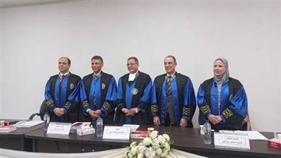 مناقشة علمية بجامعة الإسكندرية حول تطوير الإشراف التربوي في عصر التحول الرقمي