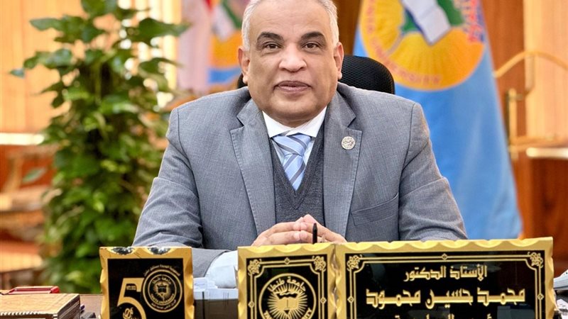 الدكتور محمد حسين