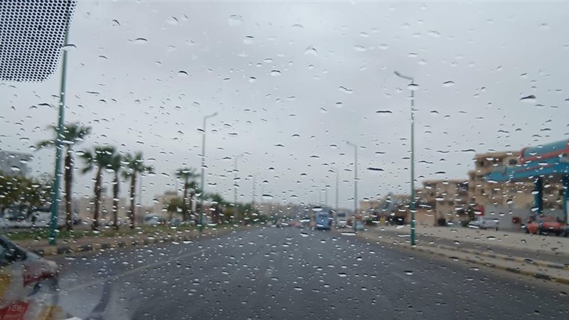تقلبات جوية 