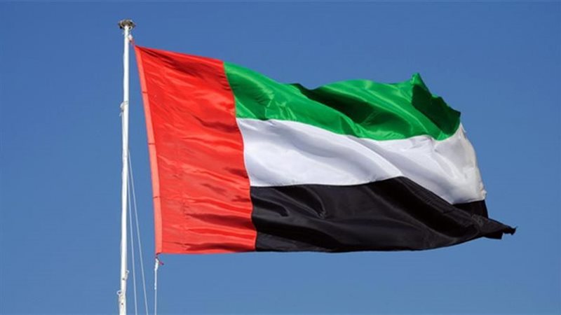 أرشيفية