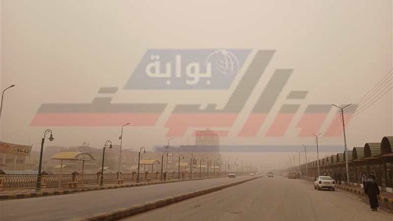 الطقس في كفرالشيخ