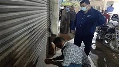  تحرير 978 مخالفة لمحلات ومنشآت لم تلتزم بقرار الغلق