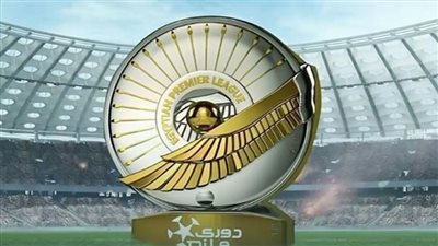 3 مواجهات قوية في الدوري المصري اليوم.. صراع النقاط يشتعل في المساء