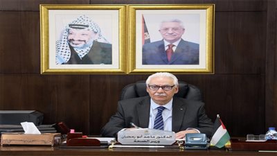 وزير الصحة الفلسطيني: 