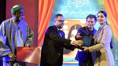 تكريم كلوديا حنا في ملتقى نغم المسرحي بالإسكندرية