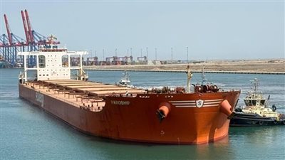 ميناء شرق بورسعيد يستقبل أكبر سفينة صب جاف ترسو في ميناء مصري 
