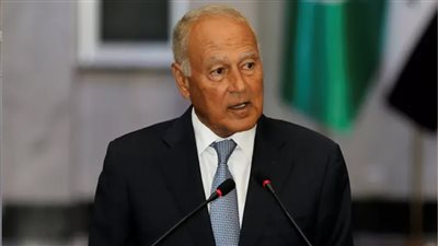أبو الغيط يدين استمرار العدوان الإيراني على منشآت حيوية مدنية في الكويت