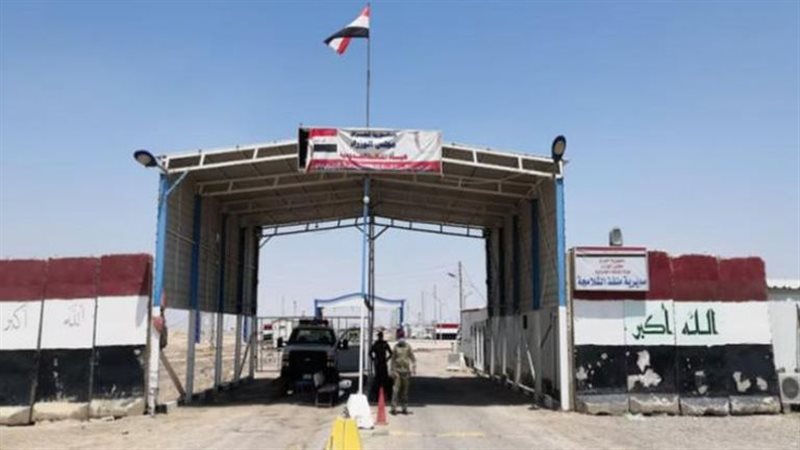 أرشيفية