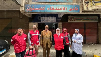 الهلال الأحمر يقدم خدمات طيبة لدور المسنين بالجيزة