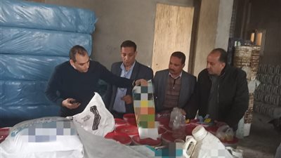 محافظ المنوفية : ضبط أكثر من  18 طن ملح طعام ومواد خام وأسمدة مغشوشة  بسرس الليان