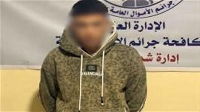 ضبط شخص بالمنيا لقيامه بالنصب على المواطنين والتحصل منهم على بيانات بطاقات الدفع الإلكترونى   
