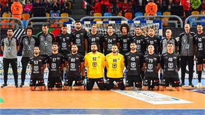موعد قرعة بطولة العالم لرجال اليد وتصنيف منتخب مصر