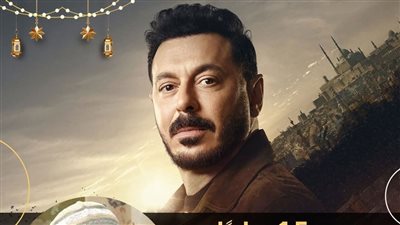 بعد 15 عامًا.. مصطفى شعبان يعود بـ