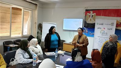 انطلاق برنامج 
