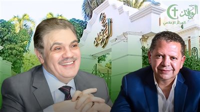 رئيس الوفد يعلن بدء تنفيذ برنامجه الإنتخابي بتطوير المؤسسة الإعلامية