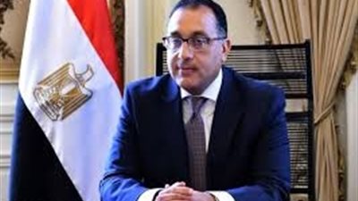 الاثنين المقبل إجازة رسمية بمناسبة عيد شم النسيم