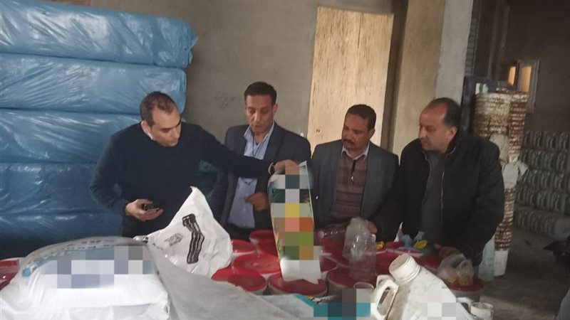 ضبط ملح طعام فاسد