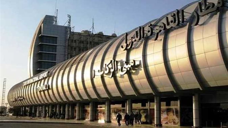 مطار القاهرة الدولى