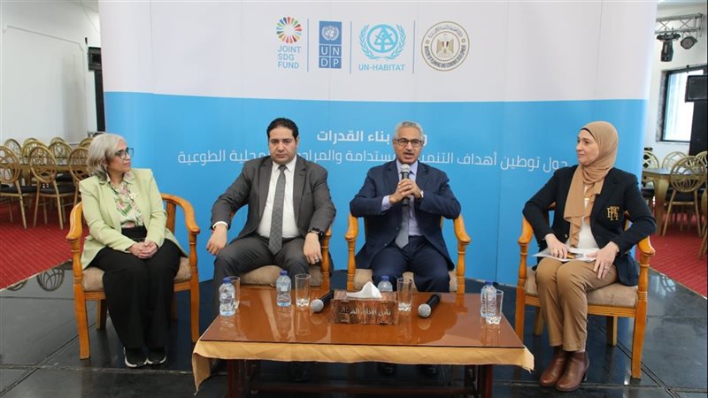 ورشة بناء القدرات