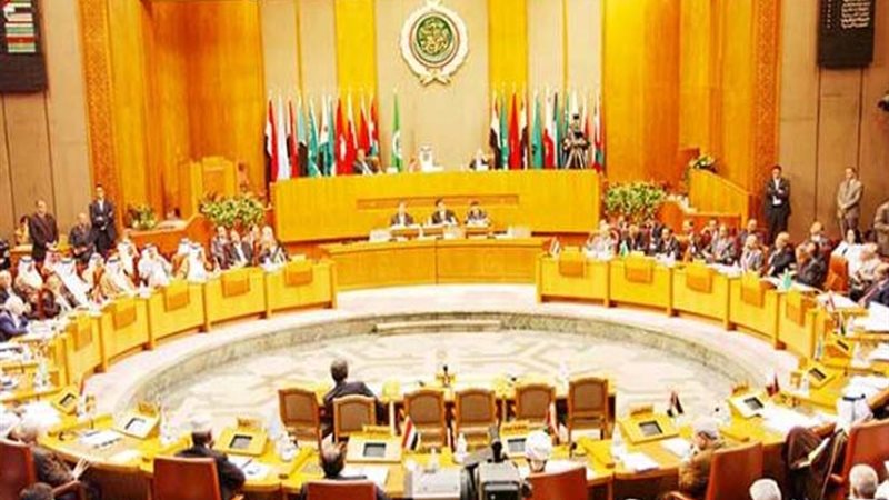 جامعة الدول العربية