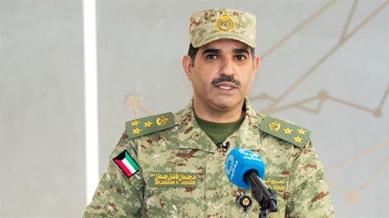 العميد الدكتور جدعان