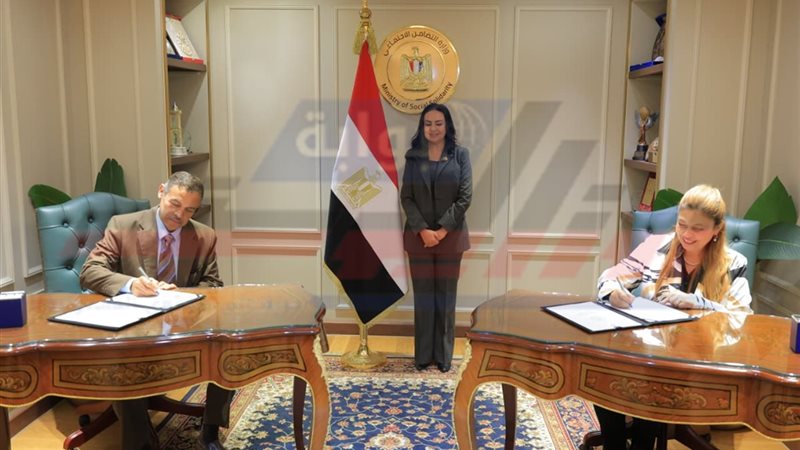 التوقيع 