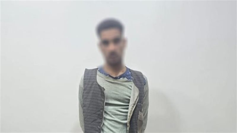 المتهم